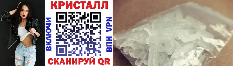 Amphetamine 98%  нарко площадка наркотические препараты  Чаплыгин  МЕГА зеркало 