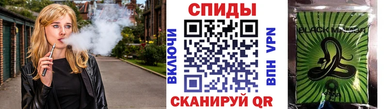 Бутират бутандиол  Чаплыгин 