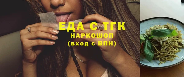 кокаин колумбия Алексеевка