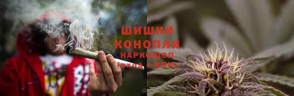 кокаин колумбия Алексеевка