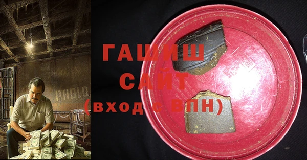 кокаин колумбия Алексеевка
