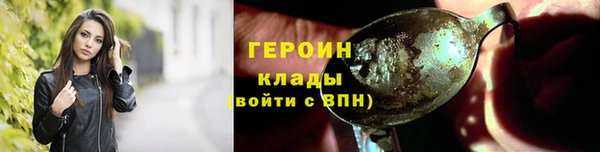 ПСИЛОЦИБИНОВЫЕ ГРИБЫ Алзамай