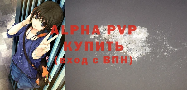 гашиш Новодвинск
