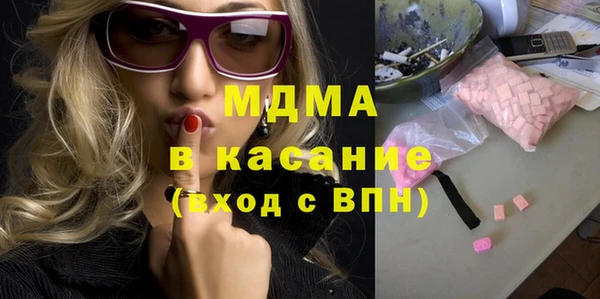 ПСИЛОЦИБИНОВЫЕ ГРИБЫ Алзамай
