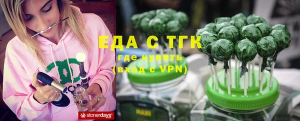 кокаин колумбия Алексеевка