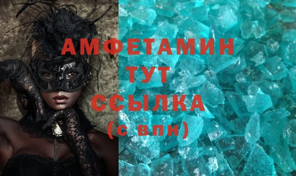 кокаин колумбия Алексеевка