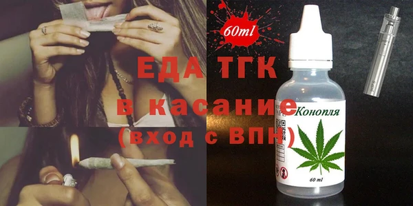 кокаин колумбия Алексеевка