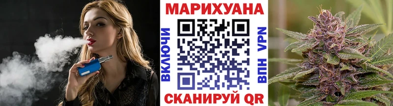 МАРИХУАНА Bruce Banner  KRAKEN зеркало  Чаплыгин 